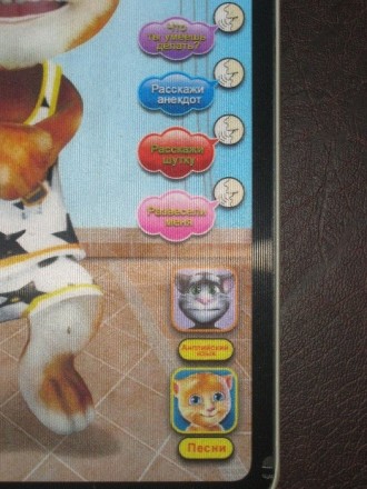Детский планшет говорящий 3D Кот Том Интересный. интерактивный планшет, говорит,. . фото 4