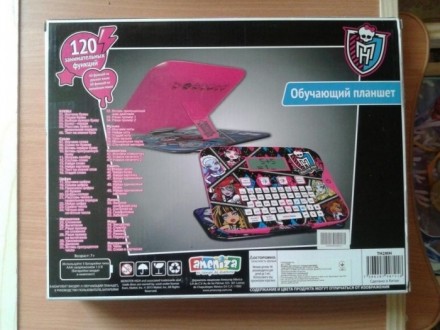 Детский развивающий планшет с подставкой "Monster High" русско-английский, 120 ф. . фото 4