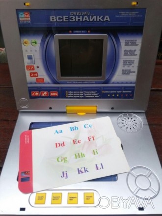 Детский компьютер, в отличном состоянии, на русском и английском языке. Не хвата. . фото 1