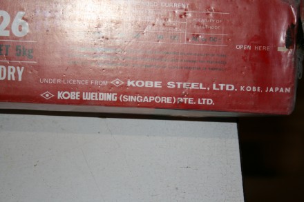 1) Электроды стальные NORSTEEL NS 6013 3.25x350mm.Белые пачки.
Две пачки по 5 к. . фото 10