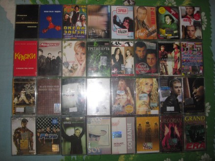 Продам аудиокассеты с музыкой лицензионные
Есть много разных аудиокассет с разн. . фото 2