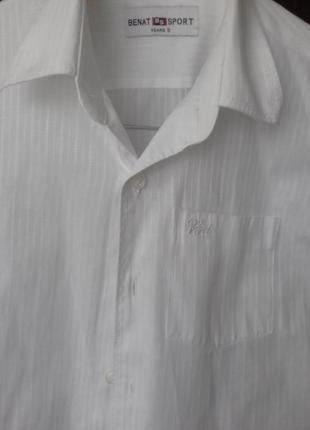 Белая рубашка с длинным рукавом на мальчика. Хорошее качество.Длина 51 см,ширина. . фото 3