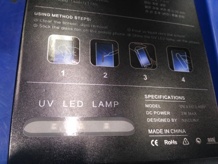 Защитное ультрафиолетовое стекло на Samsung Galaxy S7 edge S8 S8 plus S9 plus УФ. . фото 9