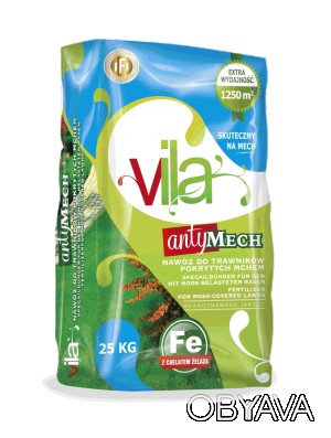 Высококачественные гранулированные удобрения YARA VILA производятся концерном YA. . фото 1