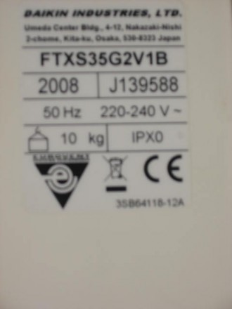 Продам кондиционер Daikin inverter FTXS35G2V1B/RXS35G2V1B б/у в прекрасном состо. . фото 10