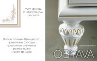 Продаётся новая наборная система "Принцесса" (производитель Украина).
Материалы. . фото 7