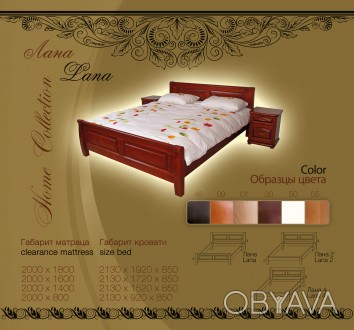 Кровать «Лана» изготовлена из натуральных материалов, притягивающие взгляд уже о. . фото 1