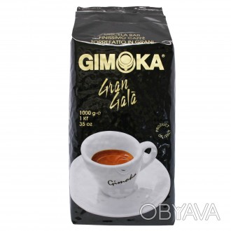 Gimoka Gran Gala - гармоничное сочетание кофейных зерен высокогорной Арабики и о. . фото 1