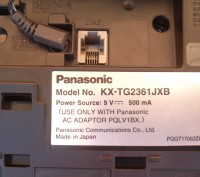 Продам беспроводной радиотелефон Panasonic модель KX-TG2361 пр-во Япония с часто. . фото 8
