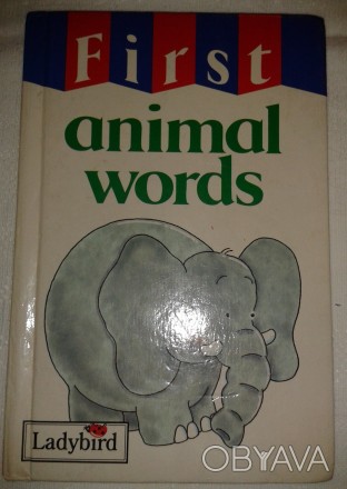 Английский для маленьких. Обучающие книги: Animal words, Busy days, Farmyardstor. . фото 1