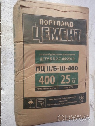 Продажа цемента марки м400 в Чернигове. Доставки нету, только самовывоз. Район К. . фото 1
